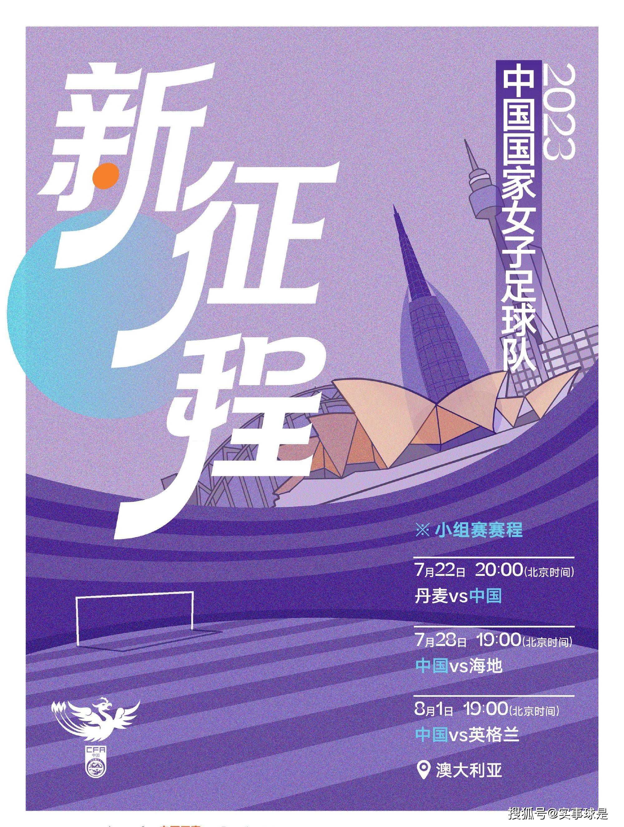 27岁的布朗希尔本赛季在各项赛事为伯恩利出战16场比赛，打进3球助攻1个，当前的德转身价为1800万欧（约1545万镑），有消息称球员对转会狼队持开放态度，此外水晶宫、富勒姆以及莱斯特城也对其感兴趣。